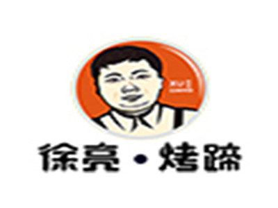 徐亮烤猪蹄加盟费