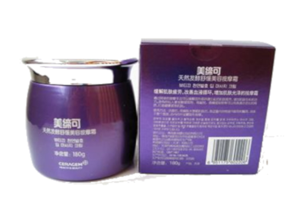 美缔可化妆品加盟