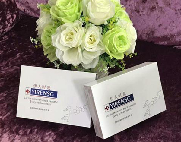 伊人时光祛斑加盟门店