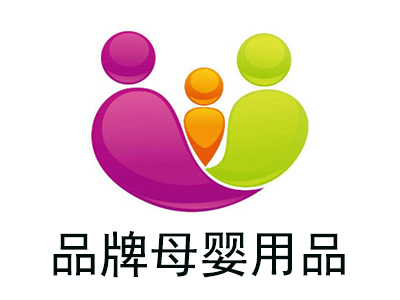 品牌母婴用品加盟费