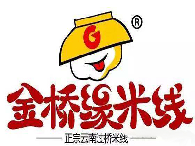 金桥缘过桥米线加盟