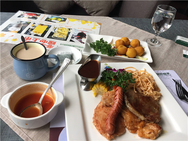 味立方加盟店