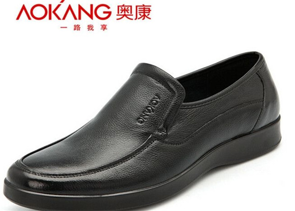 奥康鞋店