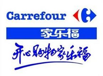家乐福加盟