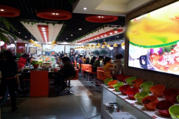 一元火锅店加盟费