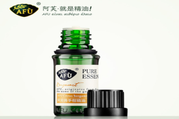 阿芙精油加盟费