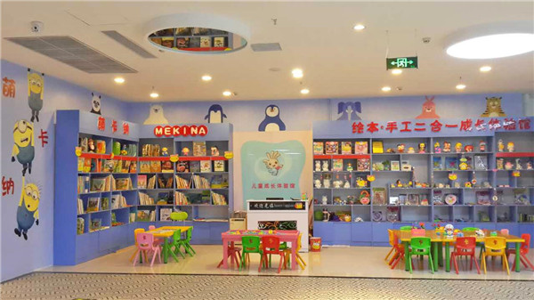 少儿美术班加盟店