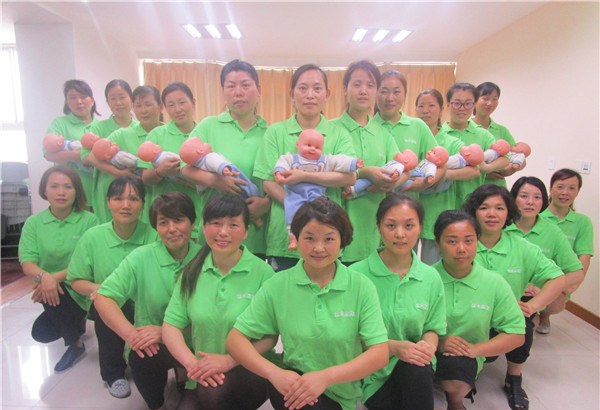 佳禾家政加盟店