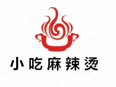小吃麻辣烫