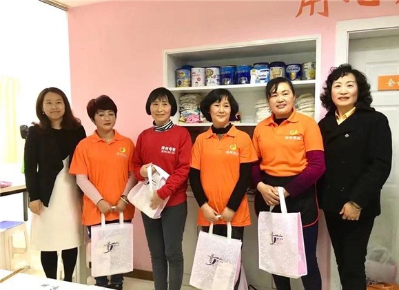 佳禾家政加盟店