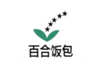 百合饭包加盟费