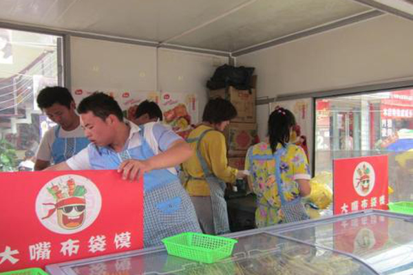 大嘴布袋馍加盟费