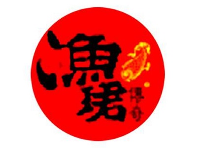 渔珺传奇石锅鱼加盟费