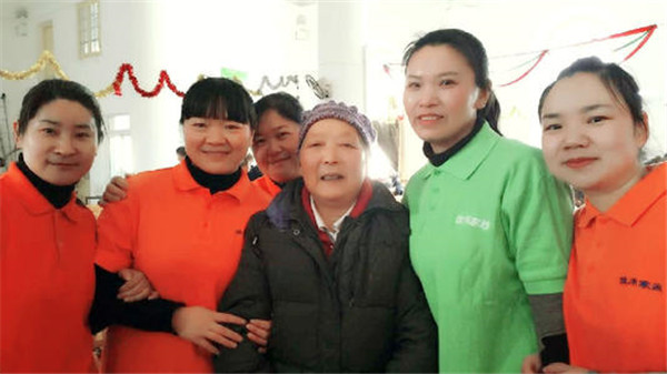 佳禾家政加盟店