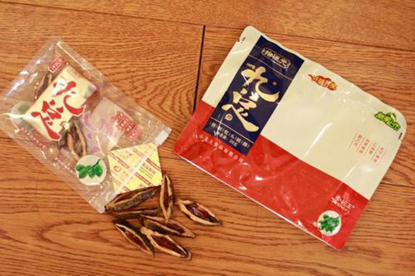 槟榔连锁加盟费