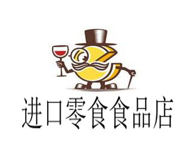 进口零食食品店