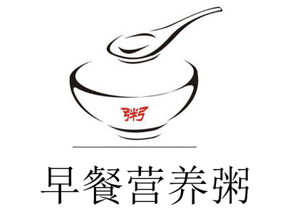 早餐营养粥加盟费