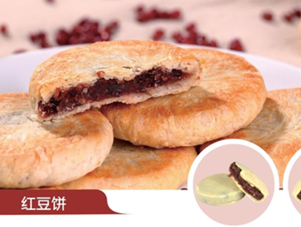 【天津红豆饼加盟】来了解天津红豆饼加盟的开店策略！