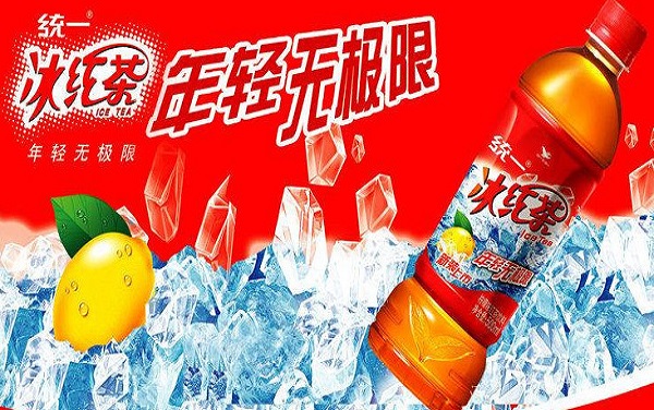 统一饮料加盟费