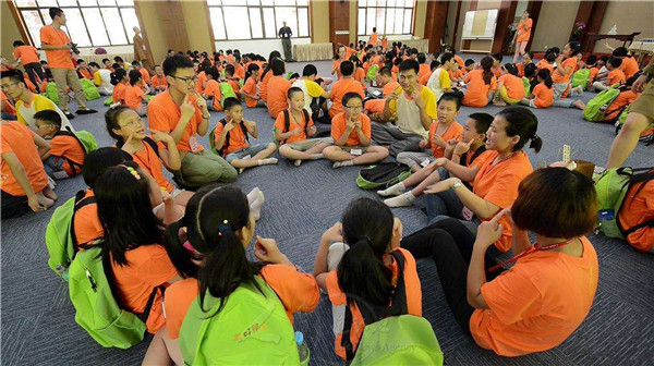 赢鼎教育加盟店