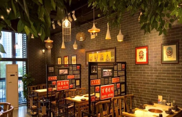 京门老爆三加盟费