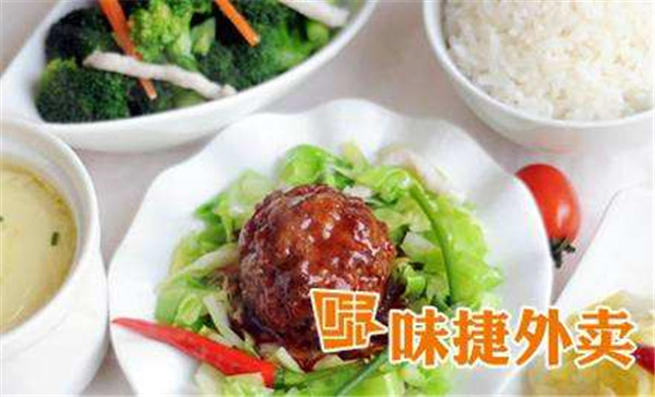 味捷外卖加盟店