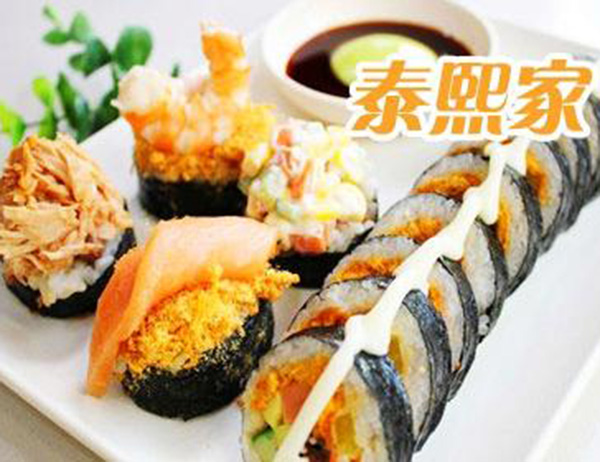 泰熙家紫菜包饭加盟门店