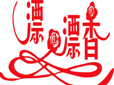 飘飘香奶茶加盟费