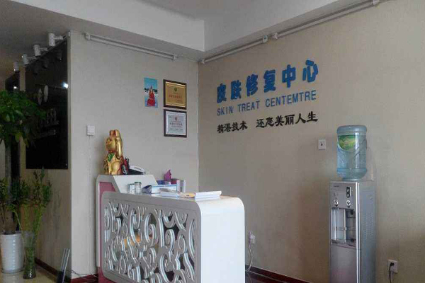 祛疤连锁加盟费