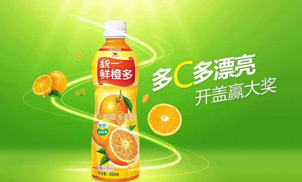 统一饮料加盟费