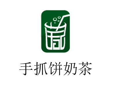手抓饼奶茶加盟费