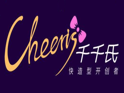 千千氏加盟