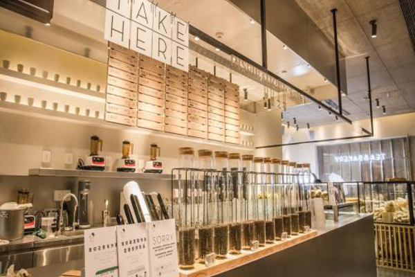 人在茶在奶茶加盟费