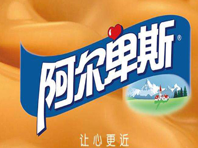 阿尔卑斯休闲食品加盟费