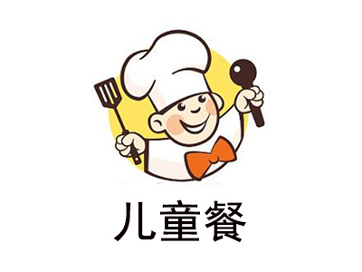 儿童餐加盟费