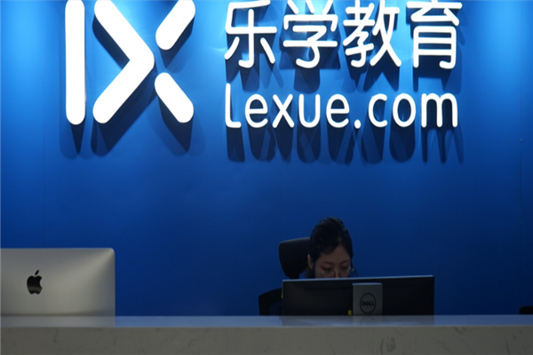 乐学英语加盟费