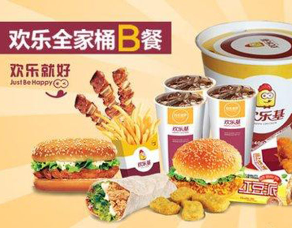 欢乐季餐厅加盟门店