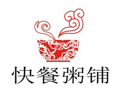 快餐粥铺加盟费