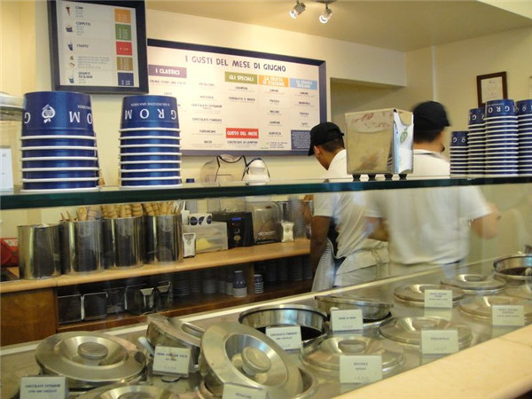 高端冰淇淋店加盟店