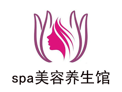spa美容养生馆加盟费