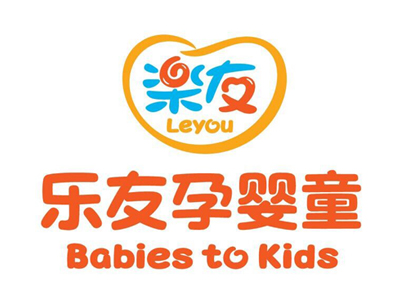 乐友母婴店加盟