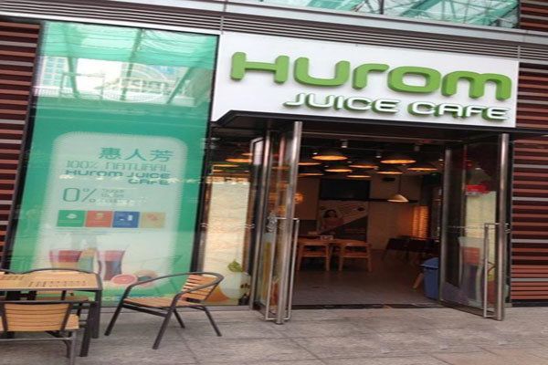惠人芳果汁店加盟门店