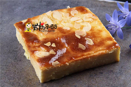 烘动手感岩烧乳酪加盟费