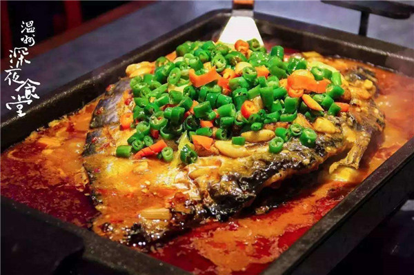 青炉里烤鱼加盟