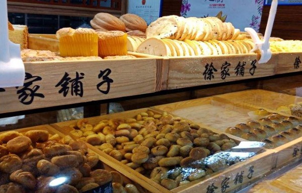 徐家铺子加盟费