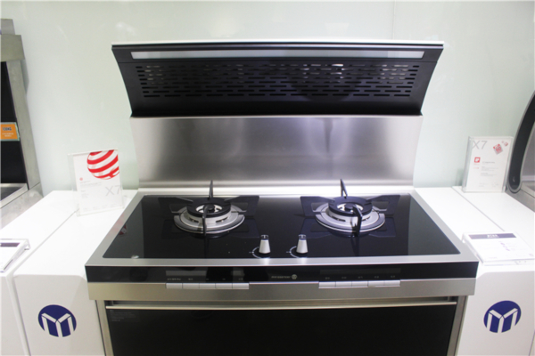 火星人集成灶加盟