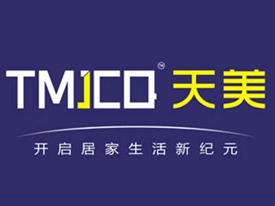 天美集成墙