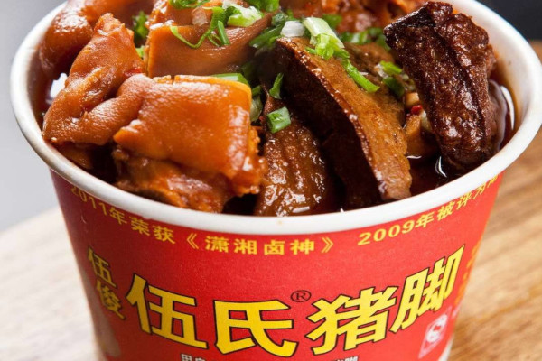 伍俊伍氏猪脚加盟费