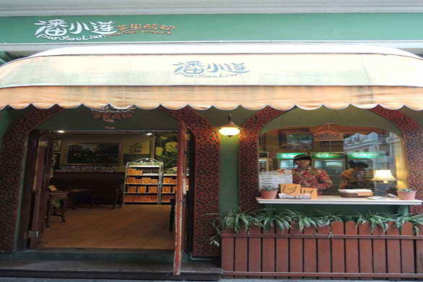 潘小莲芒果酸奶加盟