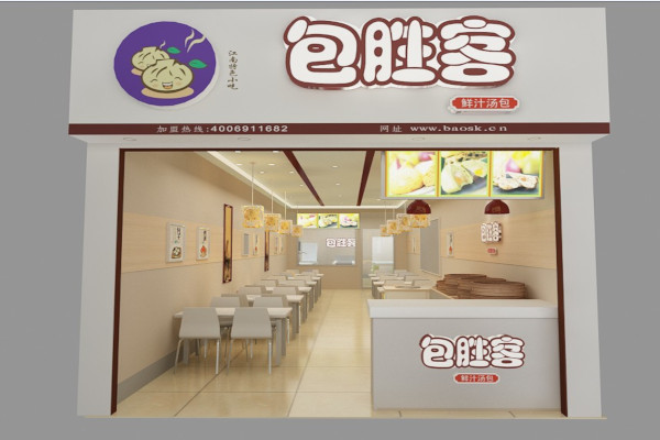 包胜客包子加盟费